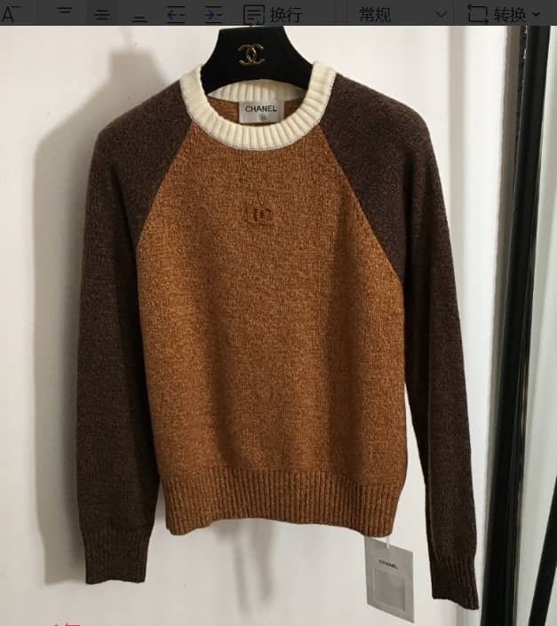 BROWN MELANGE KNIT